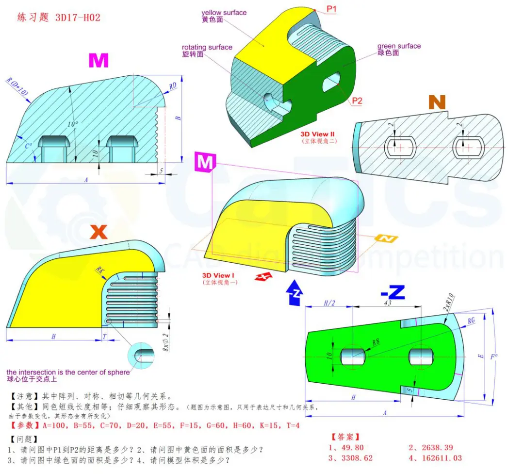 sw工程图圆角怎么标注